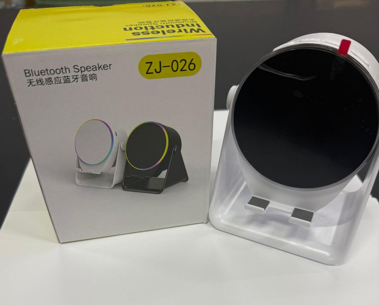 LuminaSound Pro 360°